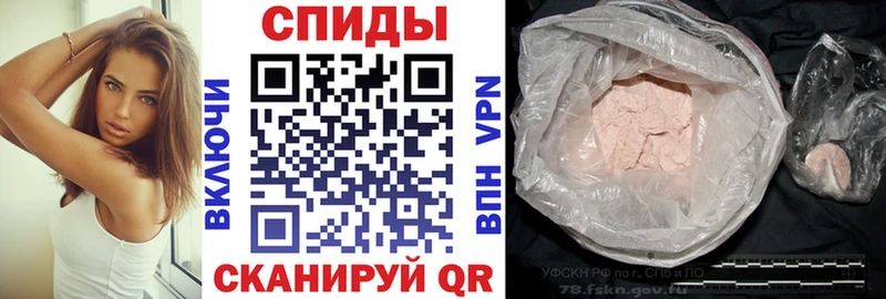 Amphetamine 98%  kraken ССЫЛКА  Кольчугино 