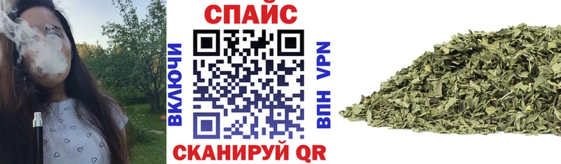 БУТИРАТ жидкий экстази  OMG   Кольчугино 