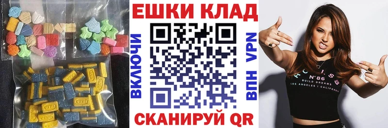 ссылка на мегу зеркало  где купить наркотик  Кольчугино  Ecstasy TESLA 