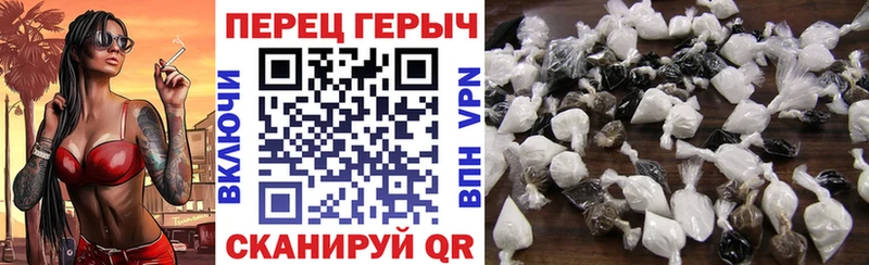 ГЕРОИН Афган  Кольчугино 