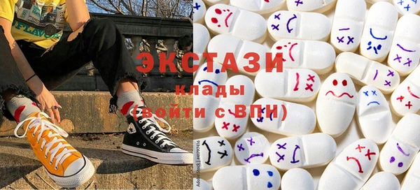 альфа пвп VHQ Богданович