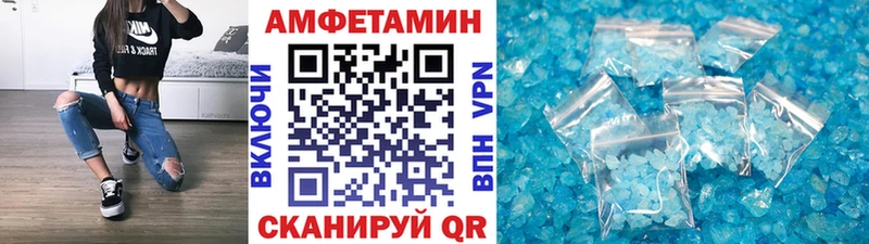 Первитин мет  продажа наркотиков  omg ссылки  Кольчугино 