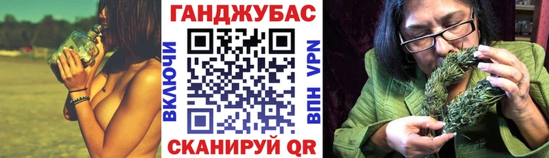 Конопля сатива  цены   Кольчугино 